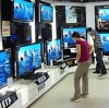 Магазины электроники в Куйбышеве
