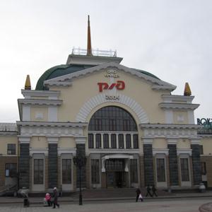 Железнодорожные вокзалы Куйбышева